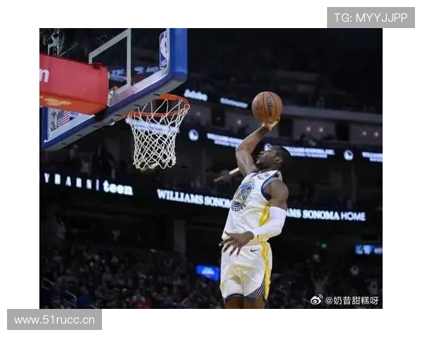 库明加挡拆制造威胁拉开空间 提升勇士进攻多样性